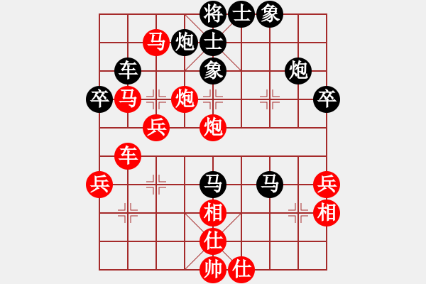 象棋棋譜圖片：神刀關(guān)公(5r)-勝-shbvchjk(5r) - 步數(shù)：60 