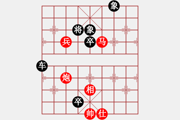 象棋棋譜圖片：第530關(guān) 寶兒博寵 秦瓊 - 步數(shù)：0 