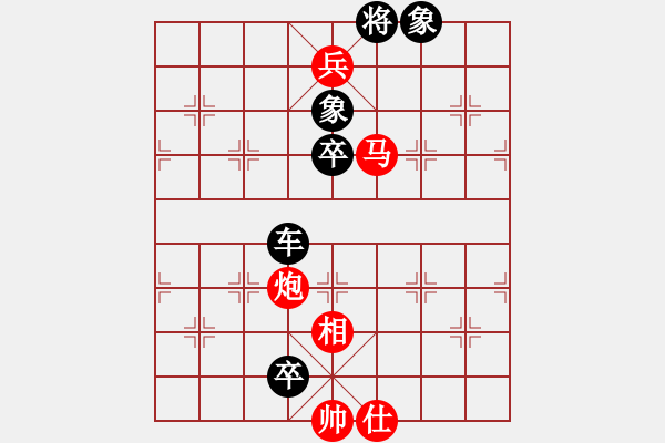 象棋棋譜圖片：第530關(guān) 寶兒博寵 秦瓊 - 步數(shù)：10 