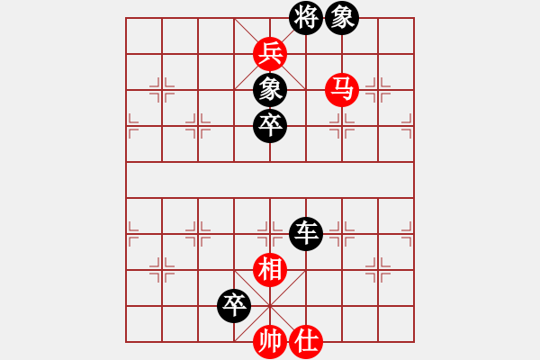 象棋棋譜圖片：第530關(guān) 寶兒博寵 秦瓊 - 步數(shù)：15 