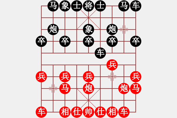 象棋棋谱图片：宁夏通和队 刘明 和 甘肃队 李家华 - 步数：10 