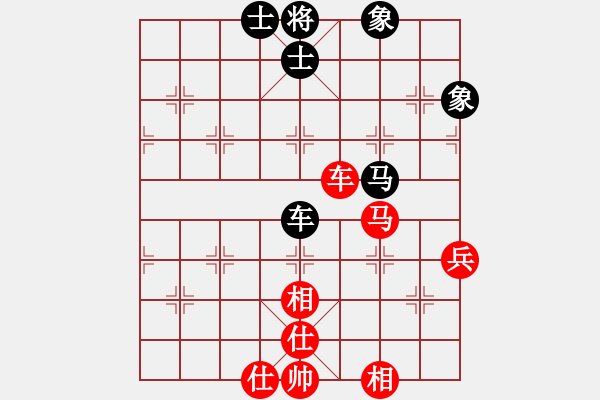 象棋棋谱图片：yukuai(7段)-和-风中的遗憾(7段) - 步数：100 