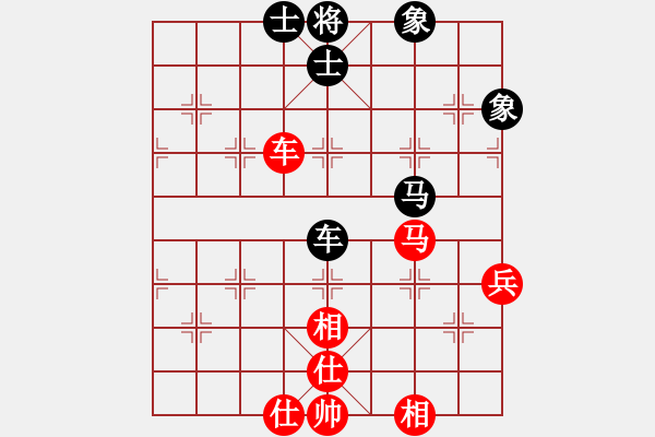 象棋棋谱图片：yukuai(7段)-和-风中的遗憾(7段) - 步数：120 