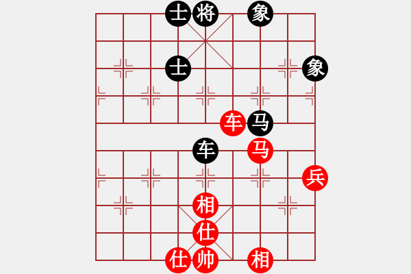象棋棋谱图片：yukuai(7段)-和-风中的遗憾(7段) - 步数：130 