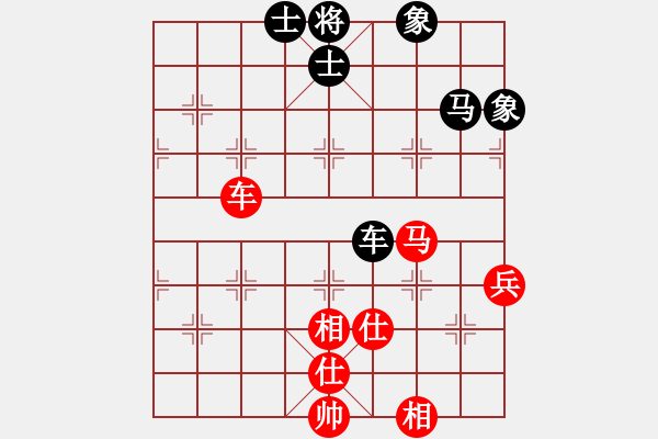 象棋棋谱图片：yukuai(7段)-和-风中的遗憾(7段) - 步数：140 