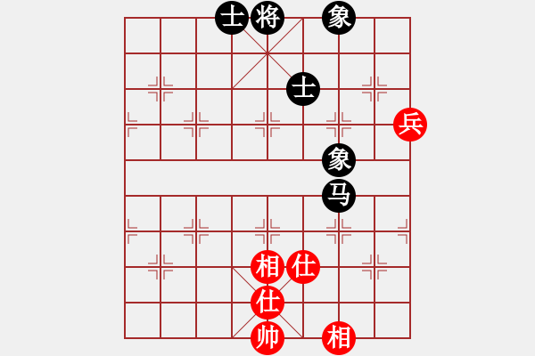 象棋棋谱图片：yukuai(7段)-和-风中的遗憾(7段) - 步数：150 