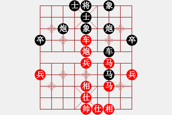象棋棋谱图片：yukuai(7段)-和-风中的遗憾(7段) - 步数：50 