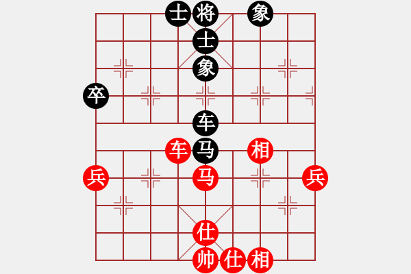 象棋棋谱图片：yukuai(7段)-和-风中的遗憾(7段) - 步数：60 