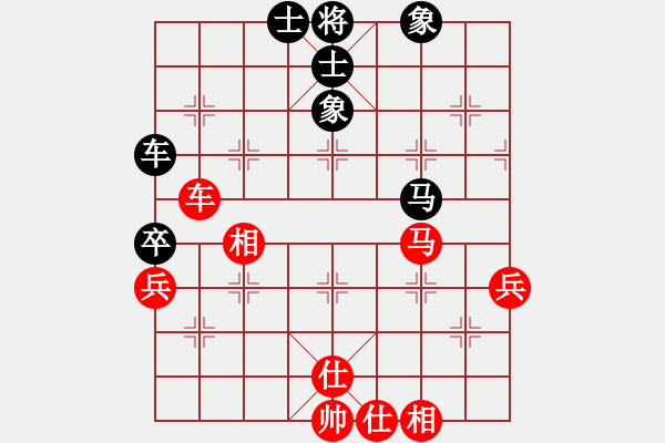 象棋棋谱图片：yukuai(7段)-和-风中的遗憾(7段) - 步数：70 