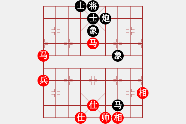 象棋棋譜圖片：小靜 -VS- 快樂女生 - 步數(shù)：100 