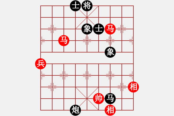 象棋棋譜圖片：小靜 -VS- 快樂女生 - 步數(shù)：110 