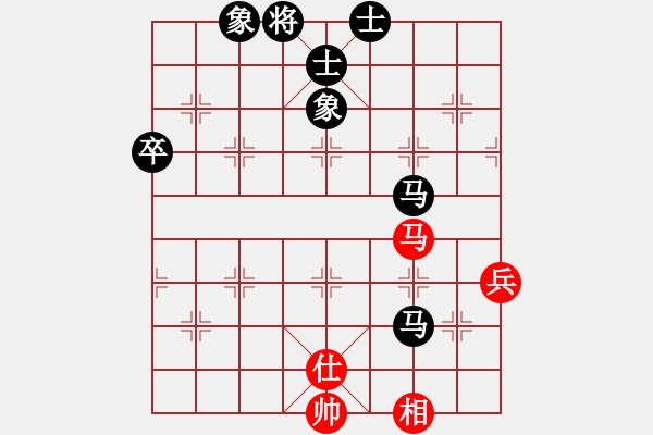 象棋棋譜圖片：voky(5段)-負(fù)-奇香核桃(4段) - 步數(shù)：100 