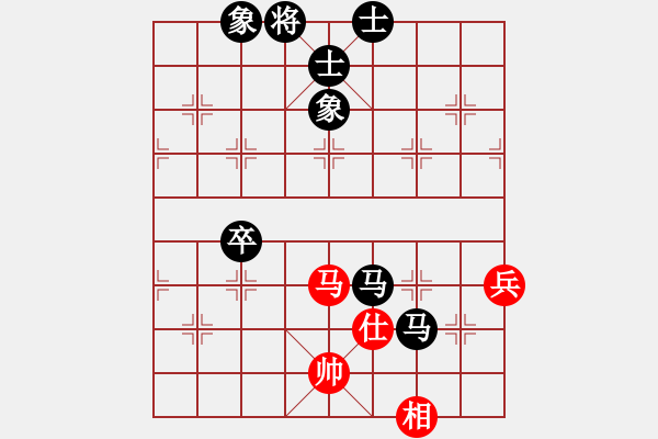 象棋棋譜圖片：voky(5段)-負(fù)-奇香核桃(4段) - 步數(shù)：110 