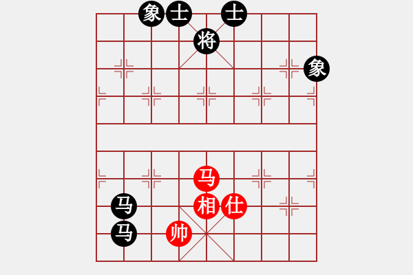 象棋棋譜圖片：voky(5段)-負(fù)-奇香核桃(4段) - 步數(shù)：150 