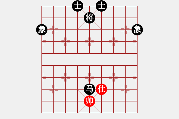 象棋棋譜圖片：voky(5段)-負(fù)-奇香核桃(4段) - 步數(shù)：170 