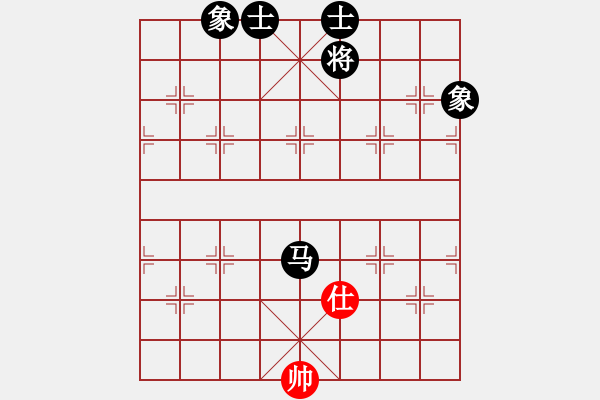 象棋棋譜圖片：voky(5段)-負(fù)-奇香核桃(4段) - 步數(shù)：180 