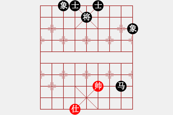 象棋棋譜圖片：voky(5段)-負(fù)-奇香核桃(4段) - 步數(shù)：210 