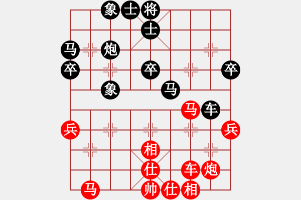 象棋棋譜圖片：voky(5段)-負(fù)-奇香核桃(4段) - 步數(shù)：50 