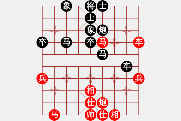 象棋棋譜圖片：voky(5段)-負(fù)-奇香核桃(4段) - 步數(shù)：60 