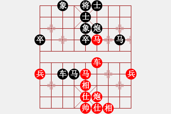 象棋棋譜圖片：voky(5段)-負(fù)-奇香核桃(4段) - 步數(shù)：70 