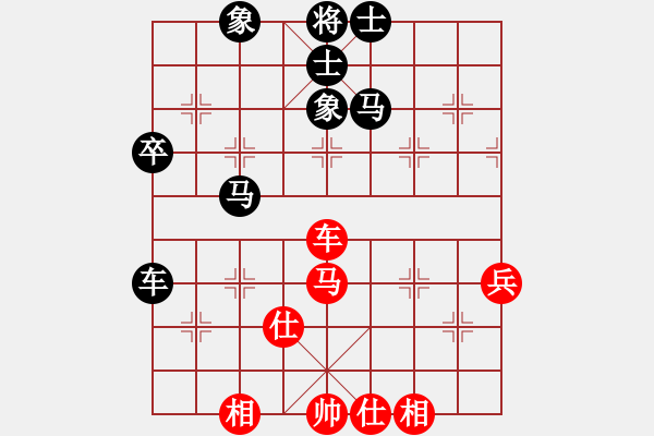 象棋棋譜圖片：voky(5段)-負(fù)-奇香核桃(4段) - 步數(shù)：80 