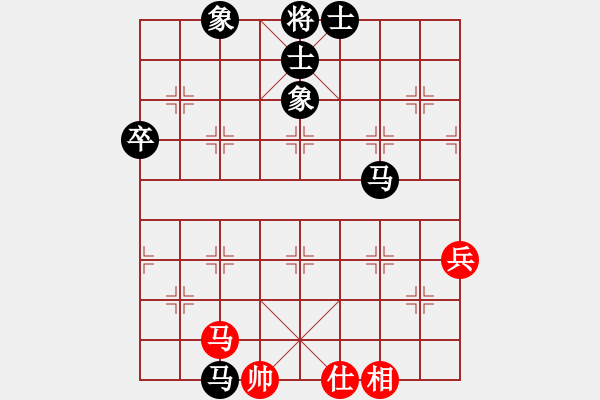 象棋棋譜圖片：voky(5段)-負(fù)-奇香核桃(4段) - 步數(shù)：90 