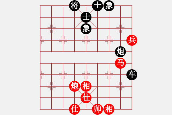 象棋棋譜圖片：珍寶島(月將)-和-師大里研金(日帥) - 步數(shù)：110 