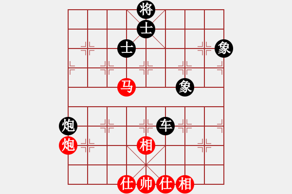 象棋棋譜圖片：珍寶島(月將)-和-師大里研金(日帥) - 步數(shù)：150 