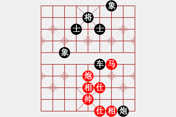 象棋棋譜圖片：珍寶島(月將)-和-師大里研金(日帥) - 步數(shù)：200 