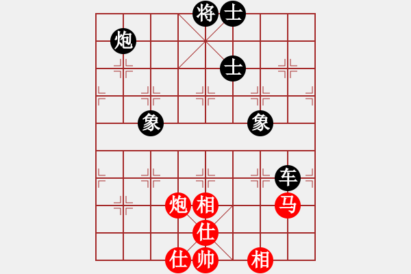 象棋棋譜圖片：珍寶島(月將)-和-師大里研金(日帥) - 步數(shù)：232 