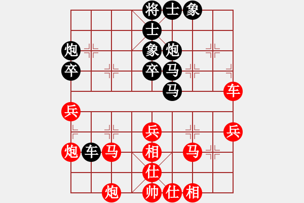 象棋棋譜圖片：珍寶島(月將)-和-師大里研金(日帥) - 步數(shù)：50 