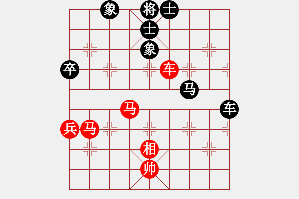 象棋棋譜圖片：鶴城王一鵬(9星)-勝-活佛有一套(電神) - 步數(shù)：100 