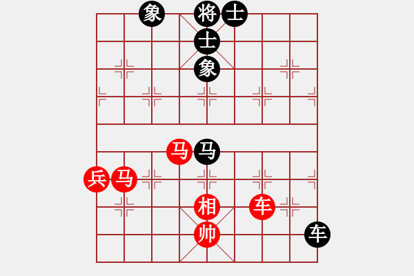 象棋棋譜圖片：鶴城王一鵬(9星)-勝-活佛有一套(電神) - 步數(shù)：110 