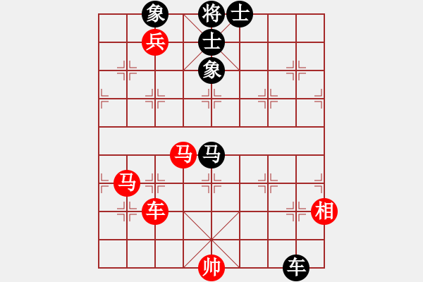 象棋棋譜圖片：鶴城王一鵬(9星)-勝-活佛有一套(電神) - 步數(shù)：140 