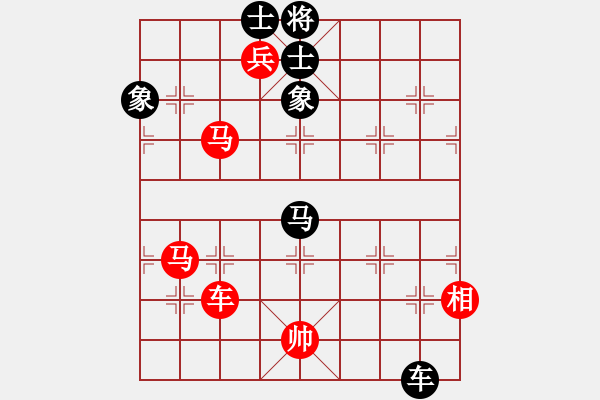 象棋棋譜圖片：鶴城王一鵬(9星)-勝-活佛有一套(電神) - 步數(shù)：150 