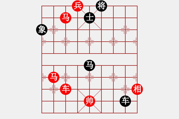 象棋棋譜圖片：鶴城王一鵬(9星)-勝-活佛有一套(電神) - 步數(shù)：160 