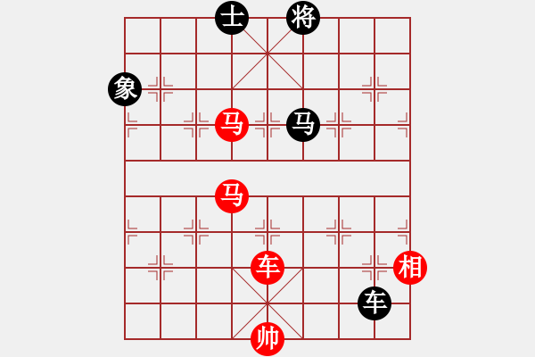 象棋棋譜圖片：鶴城王一鵬(9星)-勝-活佛有一套(電神) - 步數(shù)：171 