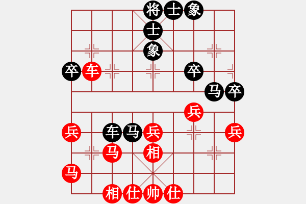 象棋棋譜圖片：鶴城王一鵬(9星)-勝-活佛有一套(電神) - 步數(shù)：50 