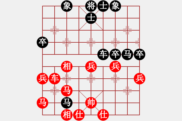 象棋棋譜圖片：鶴城王一鵬(9星)-勝-活佛有一套(電神) - 步數(shù)：60 