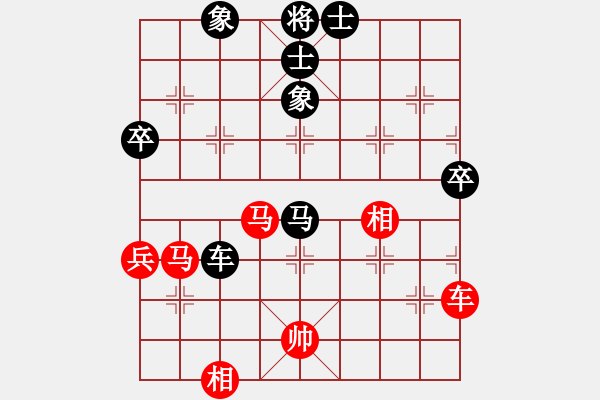 象棋棋譜圖片：鶴城王一鵬(9星)-勝-活佛有一套(電神) - 步數(shù)：80 