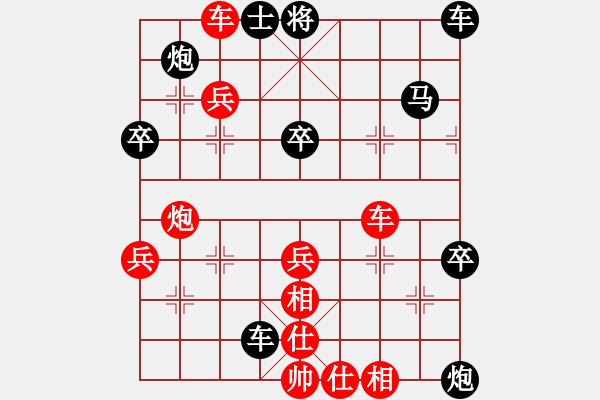 象棋棋譜圖片：無(wú)敵臺(tái)風(fēng)(9星)-勝-十九級(jí)臺(tái)風(fēng)(北斗) - 步數(shù)：60 