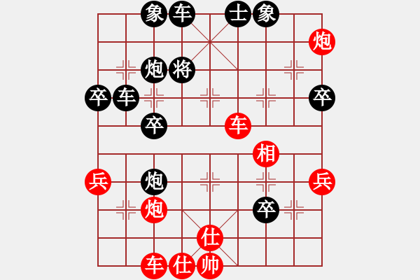 象棋棋譜圖片：嫩皮(2段)-勝-借卒過河(4段) - 步數(shù)：70 