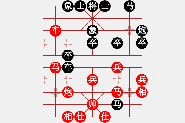 象棋棋譜圖片：huyouni(1段)-負-luowenabc(8段) - 步數(shù)：30 