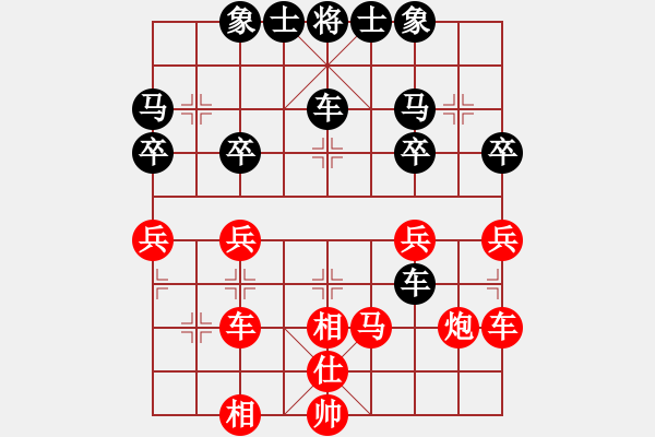 象棋棋譜圖片：moonsight(7段)-勝-cshs(9段) - 步數(shù)：50 