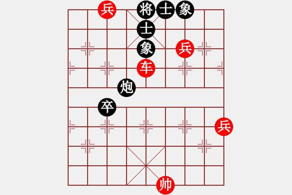 象棋棋譜圖片：靚女美英(2段)-勝-chinaokok(4段) - 步數(shù)：143 