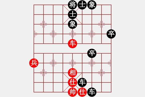 象棋棋譜圖片：醉棋客(1星)-負-bbboy002(6弦) - 步數(shù)：100 