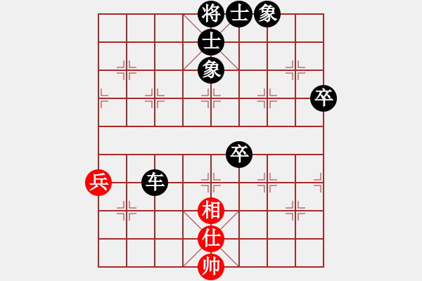 象棋棋譜圖片：醉棋客(1星)-負-bbboy002(6弦) - 步數(shù)：108 