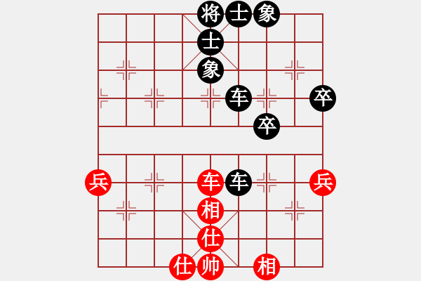 象棋棋譜圖片：醉棋客(1星)-負-bbboy002(6弦) - 步數(shù)：90 