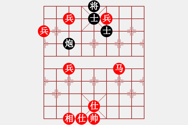 象棋棋譜圖片：棋局-2ak242 P - 步數(shù)：100 