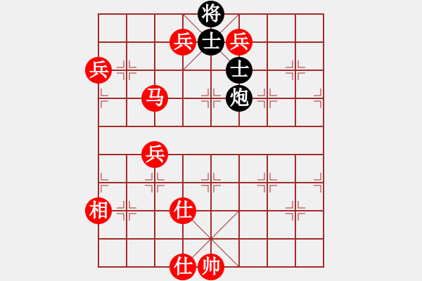 象棋棋譜圖片：棋局-2ak242 P - 步數(shù)：110 